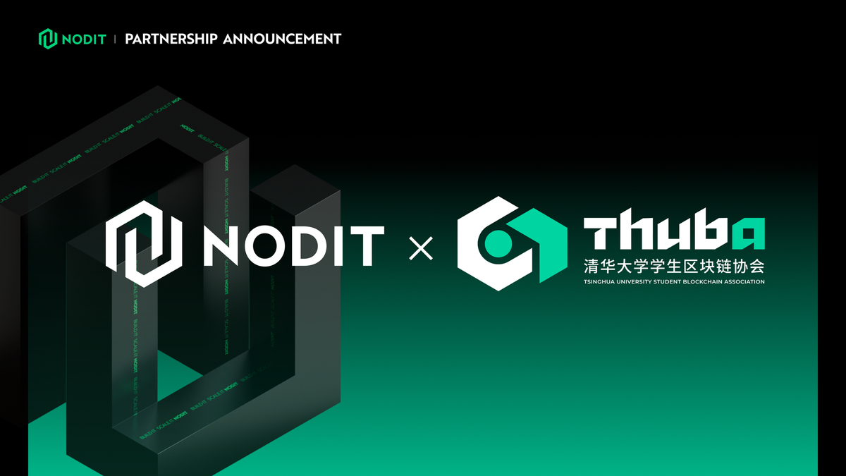 Nodit Partners with Tsinghua Blockchain Association (THUBA) to Equip Young Builders with Web3-Ready Tools