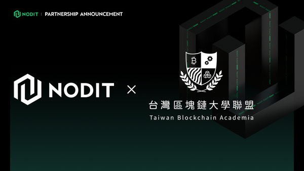 Nodit Partners with Taiwan Blockchain Academia as First Step into the Taiwanese Market