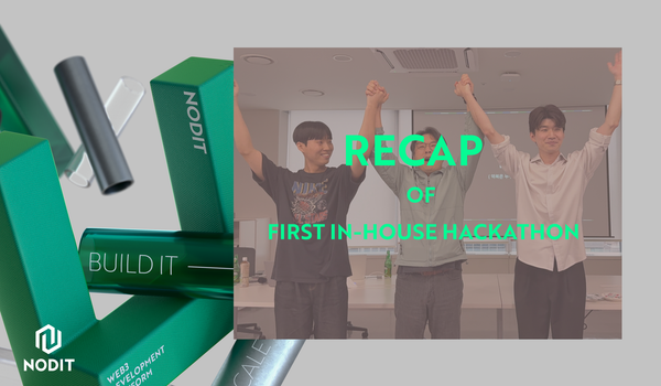 First In-house Hackathon: Building with Blockchain MCP