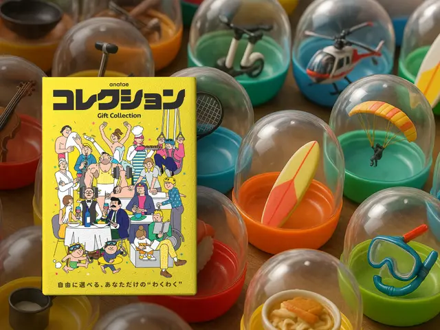 カタログギフト　anataeコレクション