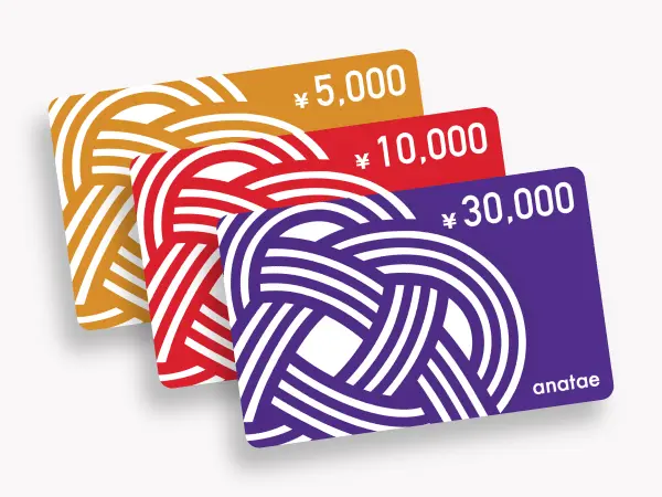 anataeギフトカード