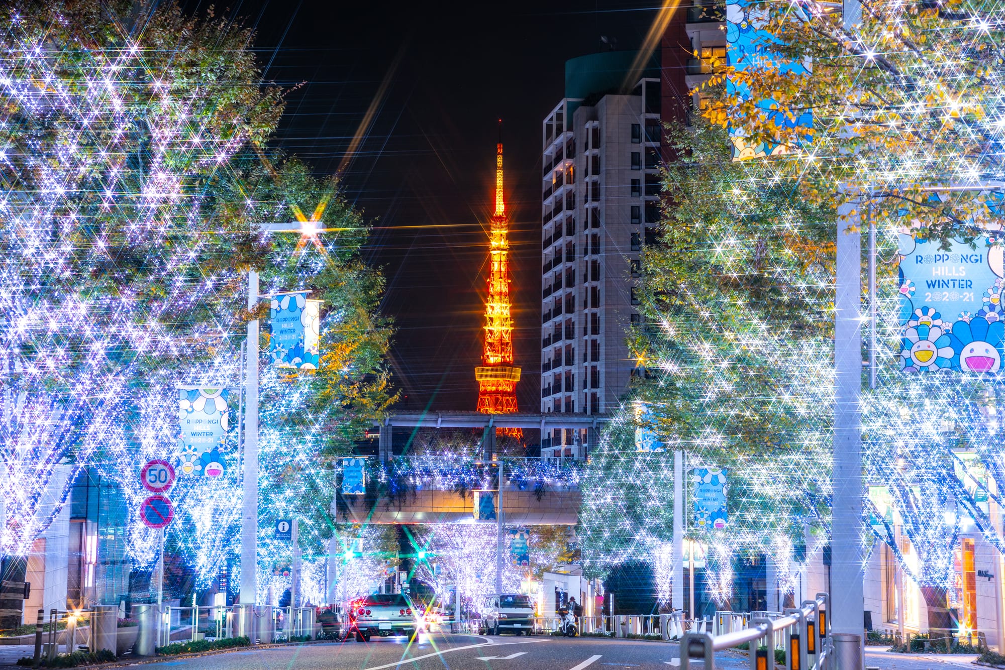 クリスマスイルミネーション