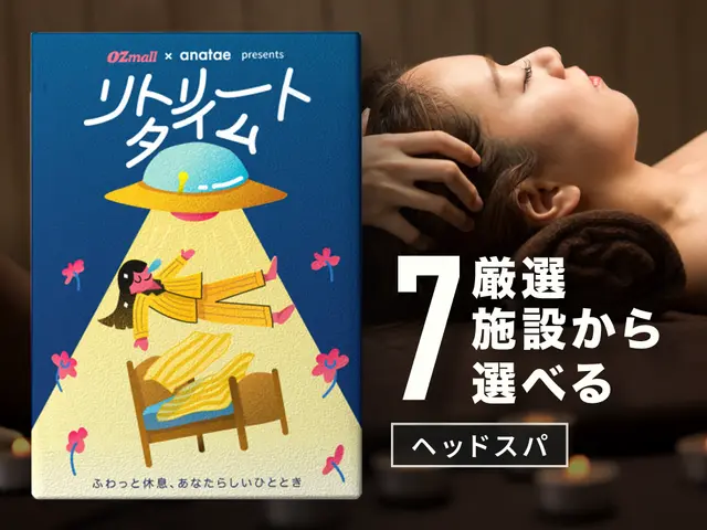 【リトリートタイム｜ヘッドスパ】OZmall × anatae presents カタログギフト