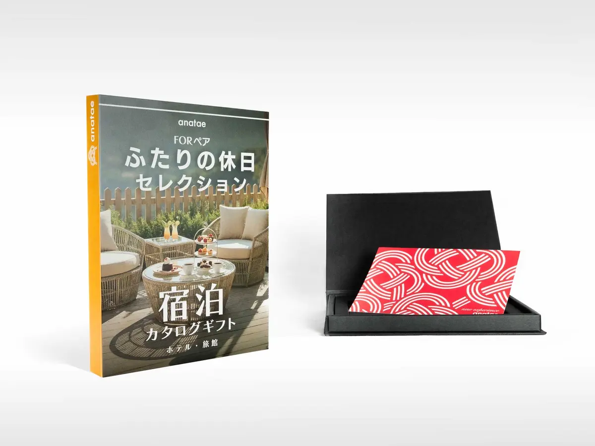 Romantic Stay 【ふたりの休日コレクション】朝食付き