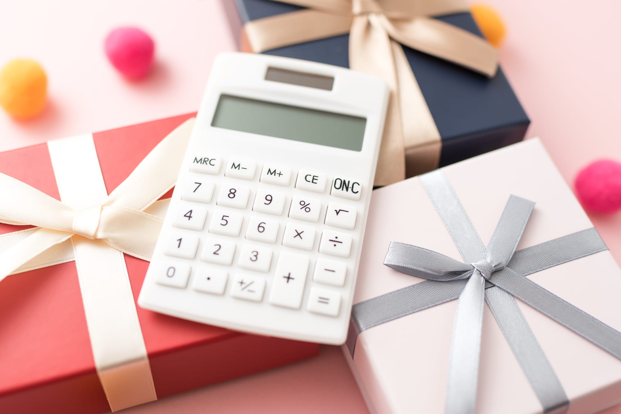 相場や予算を考えるイメージ