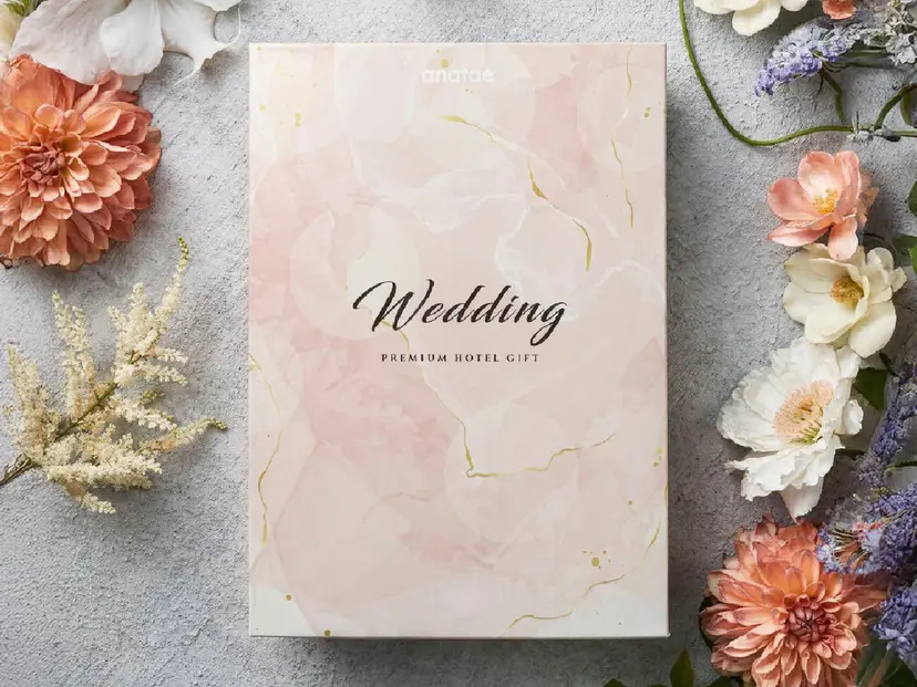 結婚祝い専用宿泊ギフト【全国約18,000施設から選べる】