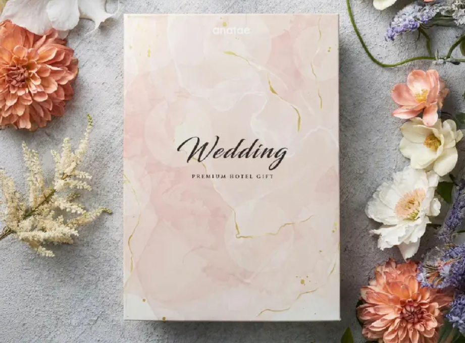 結婚祝い専用宿泊ギフト【全国約18,000施設から選べる】