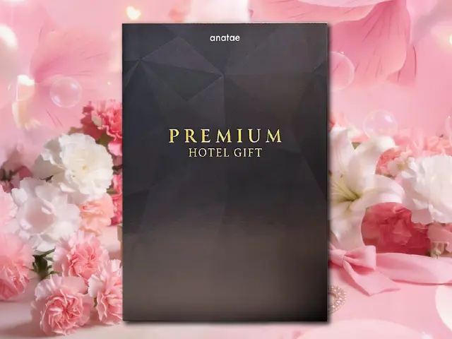 【全国約18,000施設から選べる】宿泊ギフトカード（ホテル・旅館）