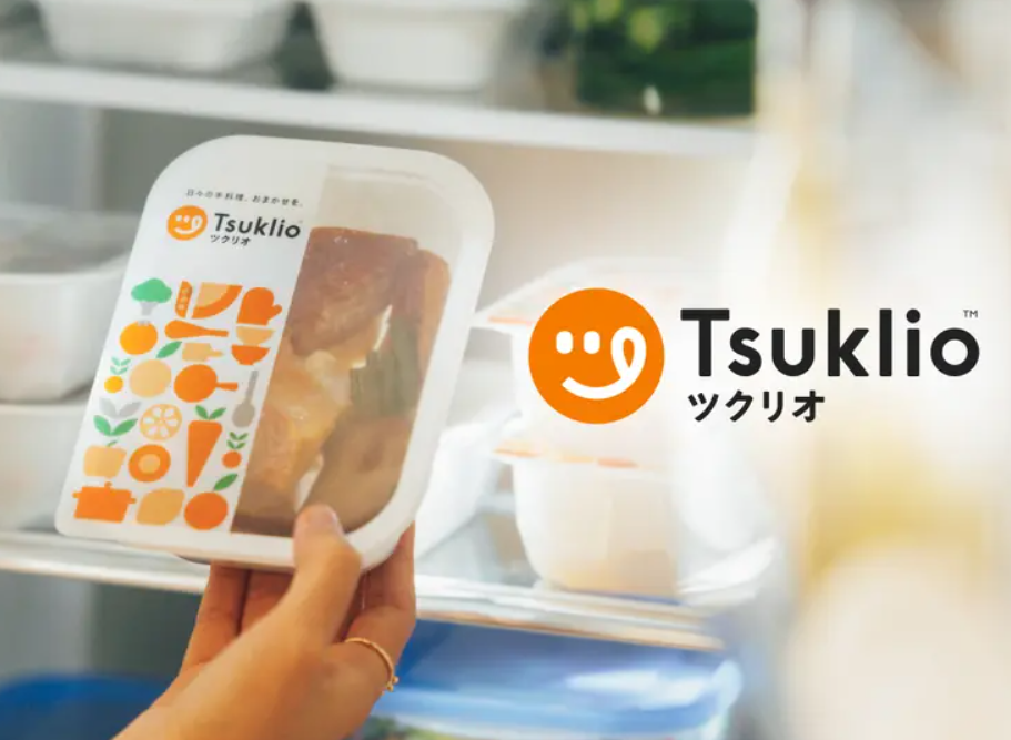 いつも頑張っているあの人へ！5分で完成の「ツクリオ（旧：つくりおき.jp）」料理おやすみ体験