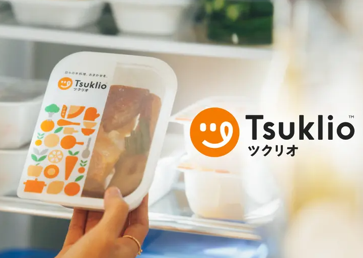 いつも頑張っているあの人へ!5分で完成の「ツクリオ(旧:つくりおき.jp)」料理おやすみ体験