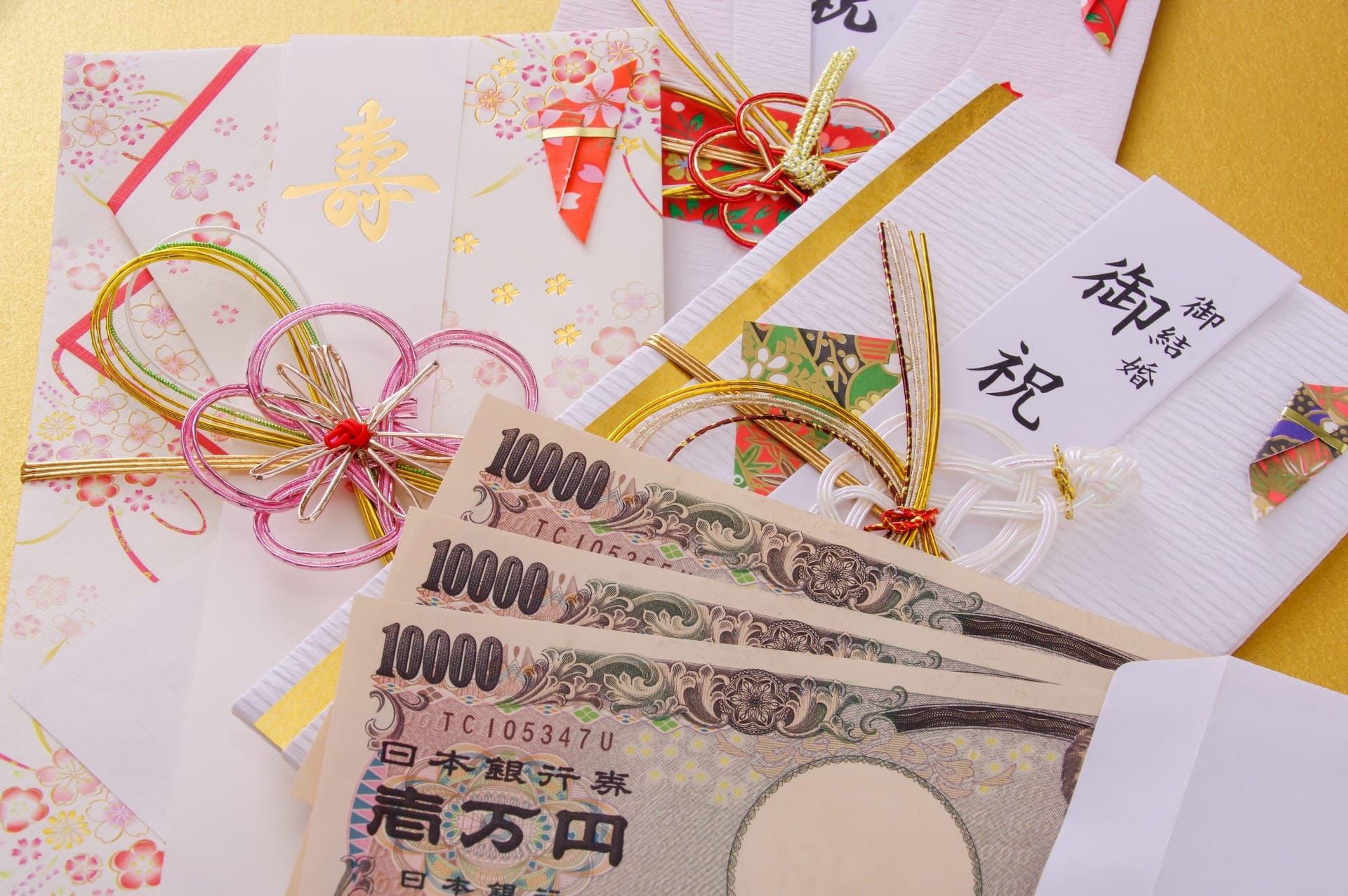 ご祝儀袋と入れる相場のお札