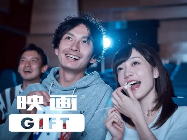 [ペア]最近「映画館」楽しんでる？映画鑑賞デジタルギフトで映画の没入体験を贈ろう