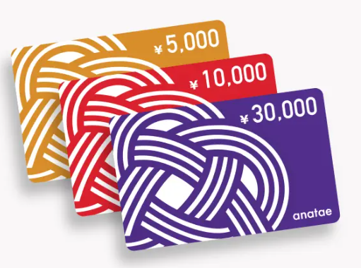 何を贈れば喜ばれるのか、もう迷わない。最高の体験をギフトカードで。（税込 5,000円～）