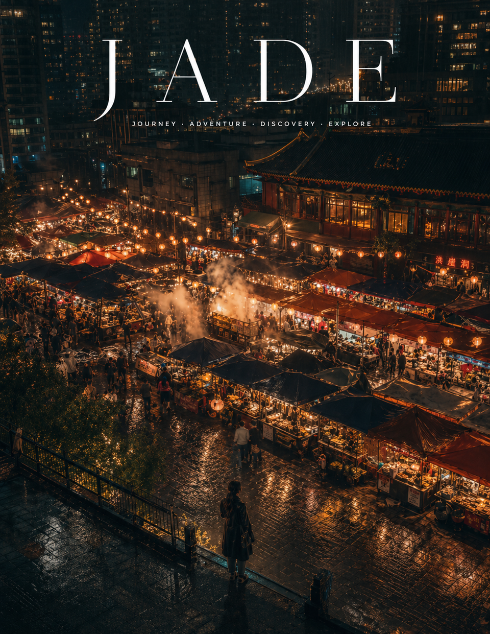 JADE
