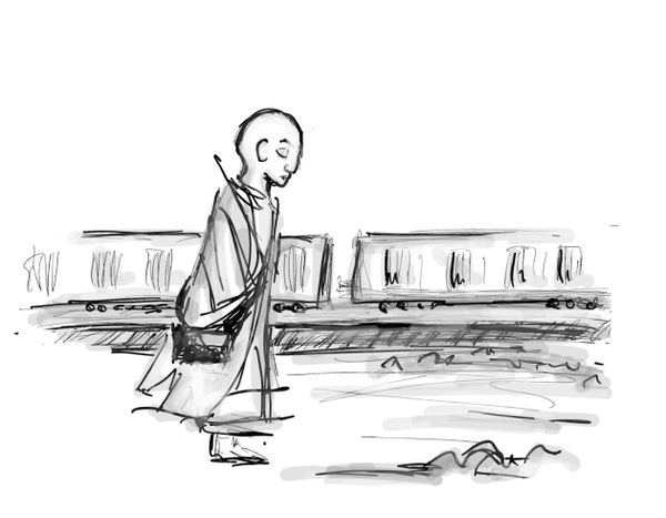 The Song of the Bell