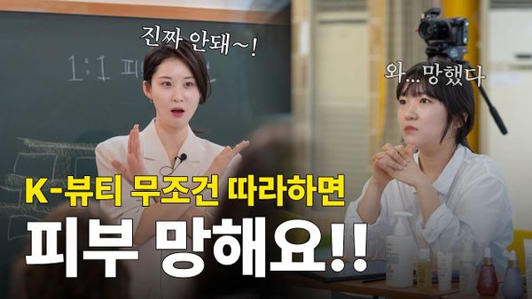 두근두근! 자기님들과의 글로벌 원데이 클래스 현장 ✨