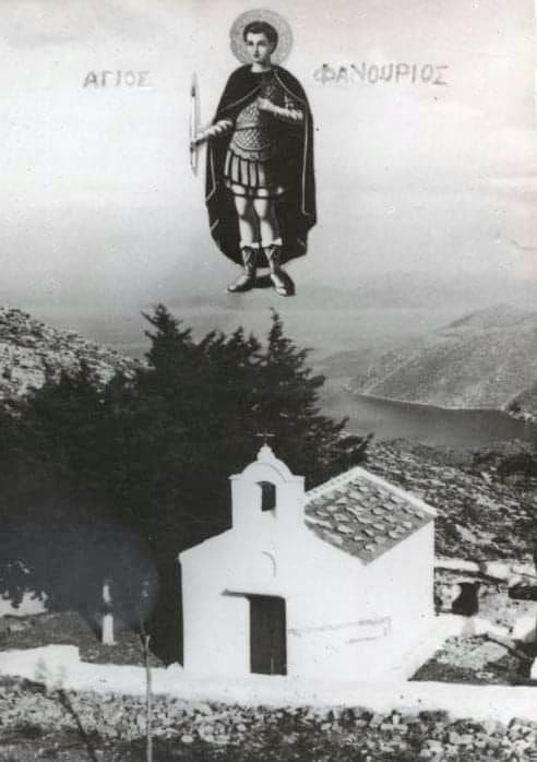 Le monastère de Saint Fanourios