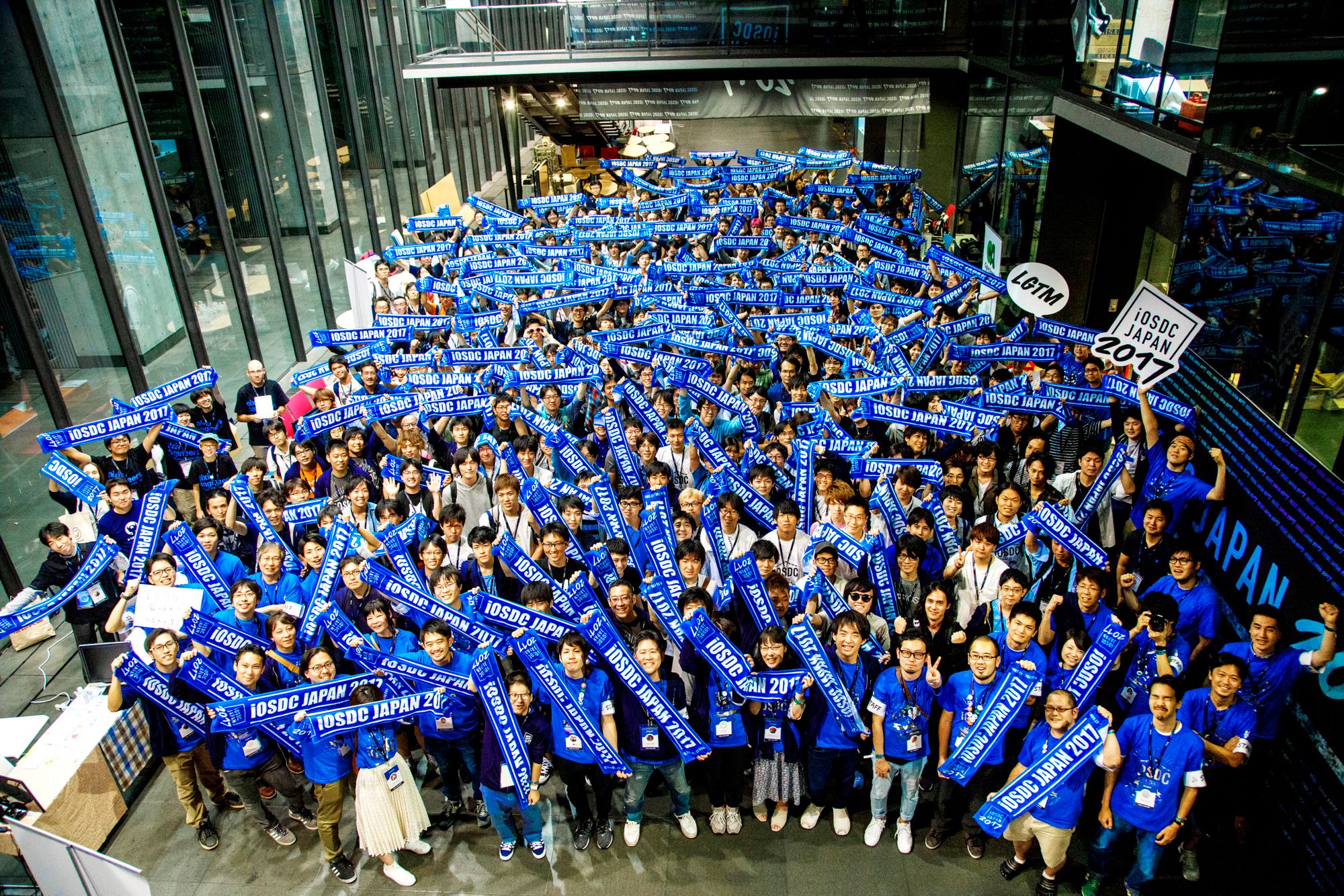 iOSDC Japan 2017を楽しんできました。