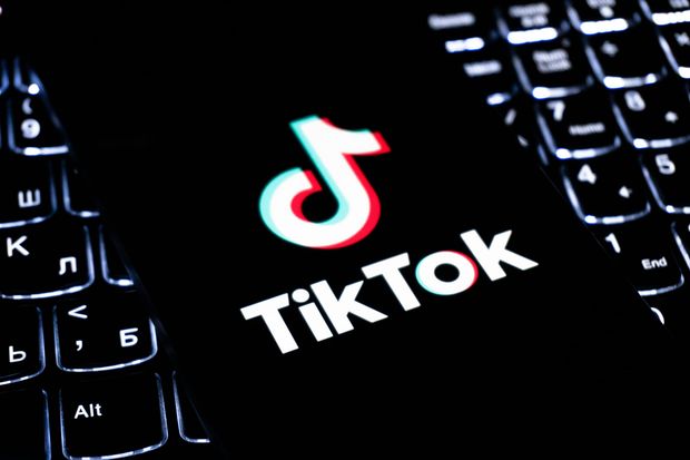 TikTok pode permitir enviar dinheiro através de mensagens privadas