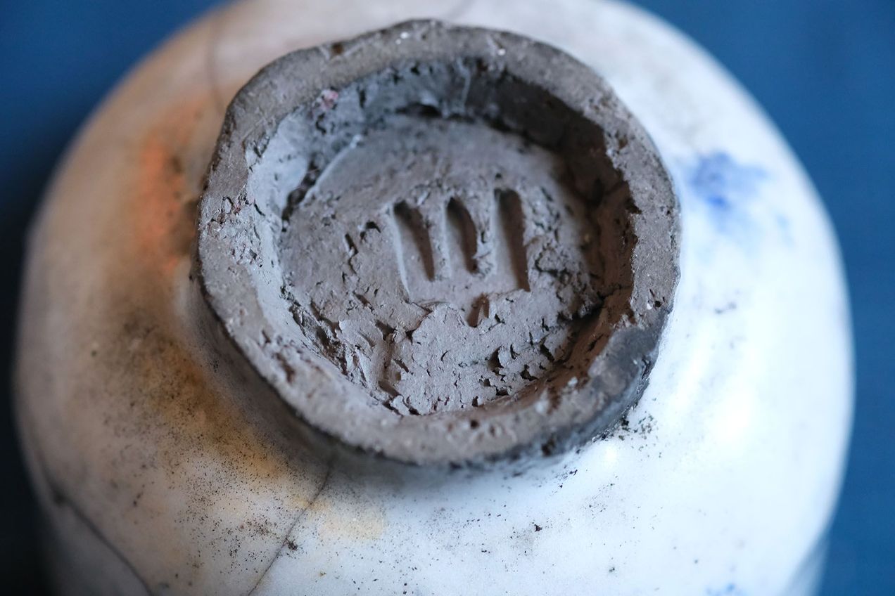 The Ukrainian Tryzub