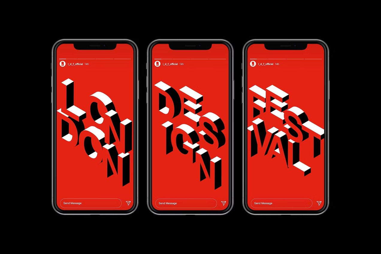 London Design Festival