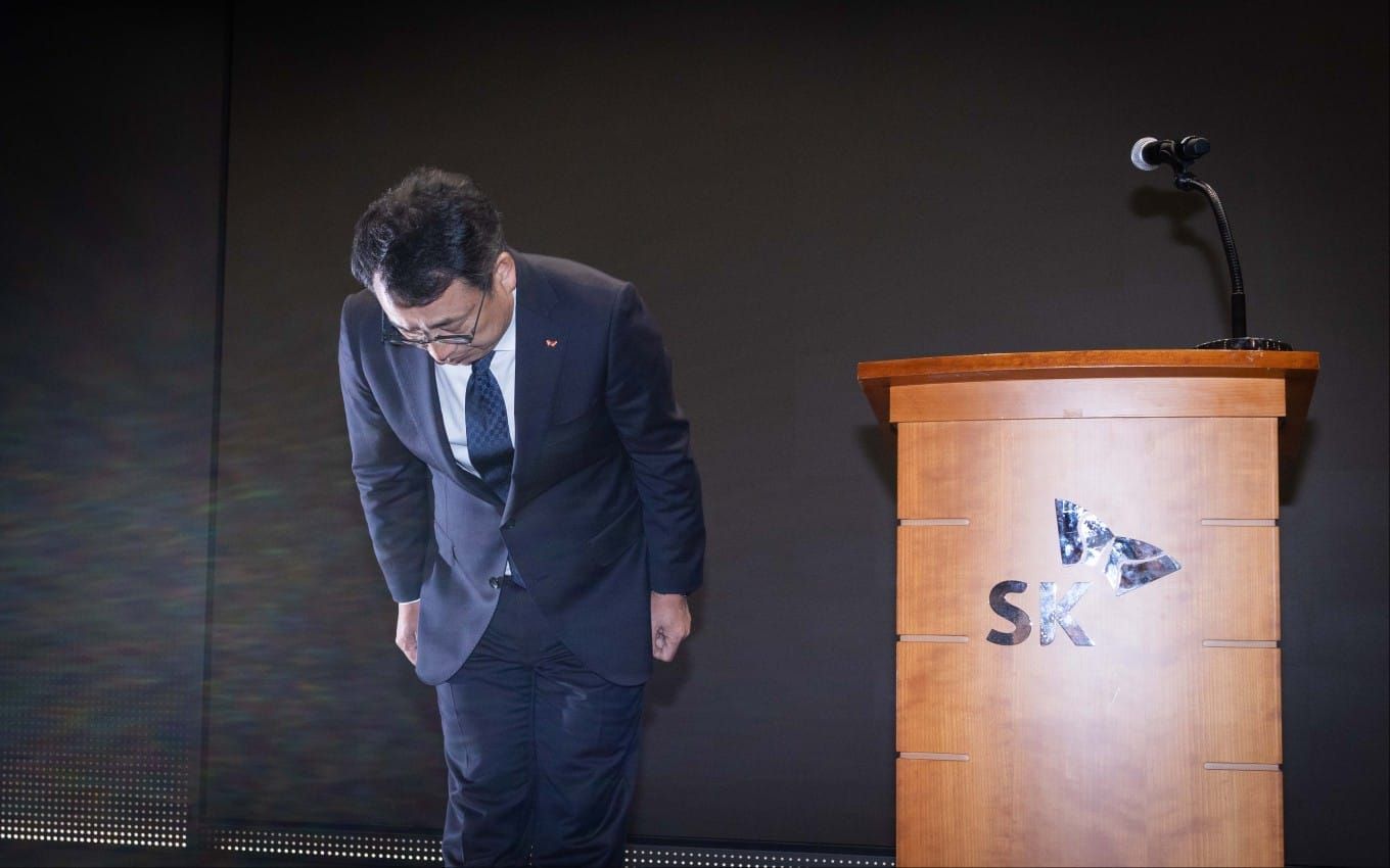 SK Telecom Subscribers’ Personal Information Leaked in Massive Hack
