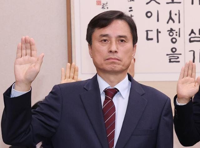 Special Prosecutor Investigations over the Yoon Administration: the State of Play