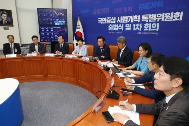 Court System Embroiled in the Insurrection Aftermath