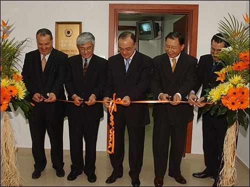 Starter Kit: South Korea, Israel, and Palestine