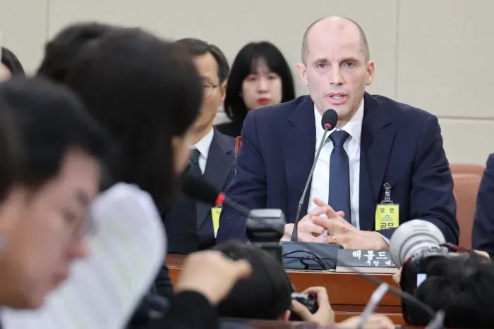 Coupang’s Data Breach Response Continues to Draw Outrage