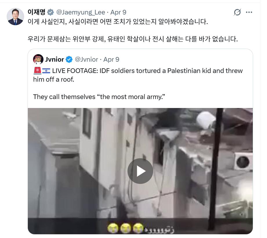 TBR Weekly Update: Week 2, April 2026