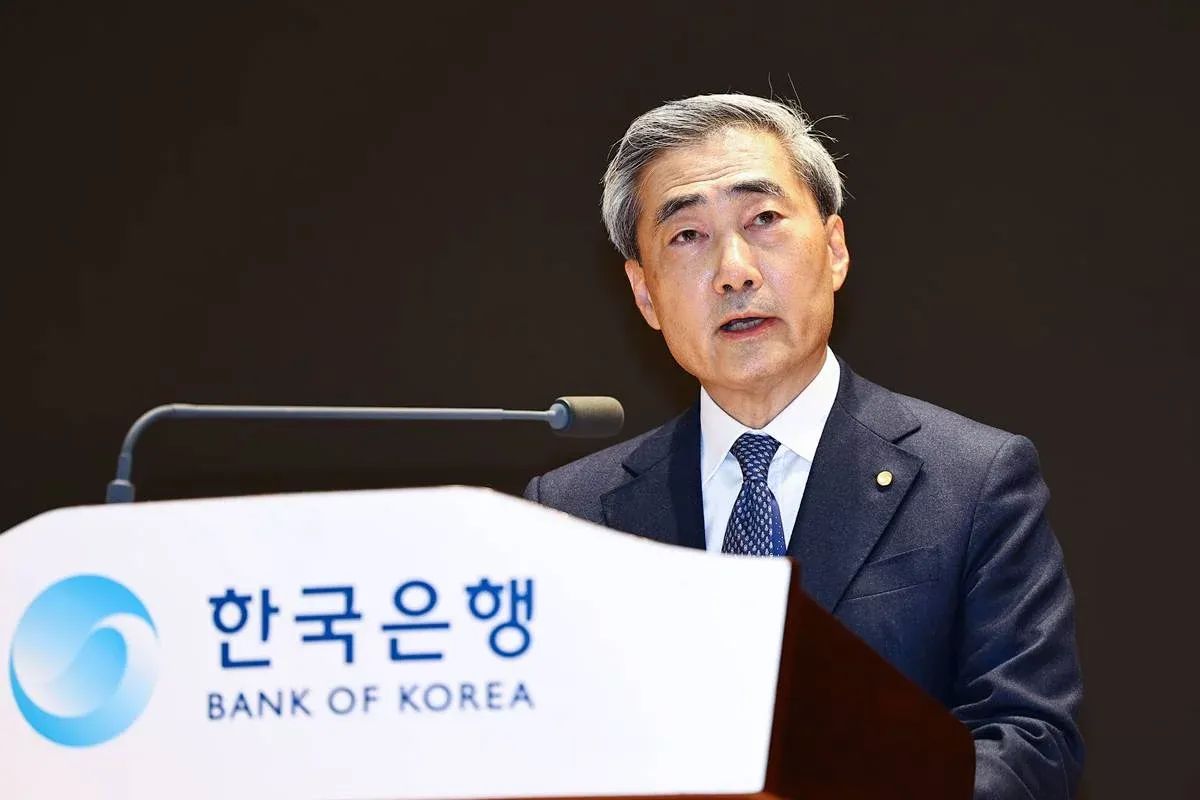 Shin Hyeon-song Appointed as Top Central Banker