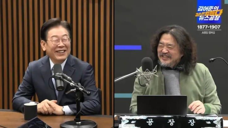 The Emergence of New Lee Jae-myung Supporters