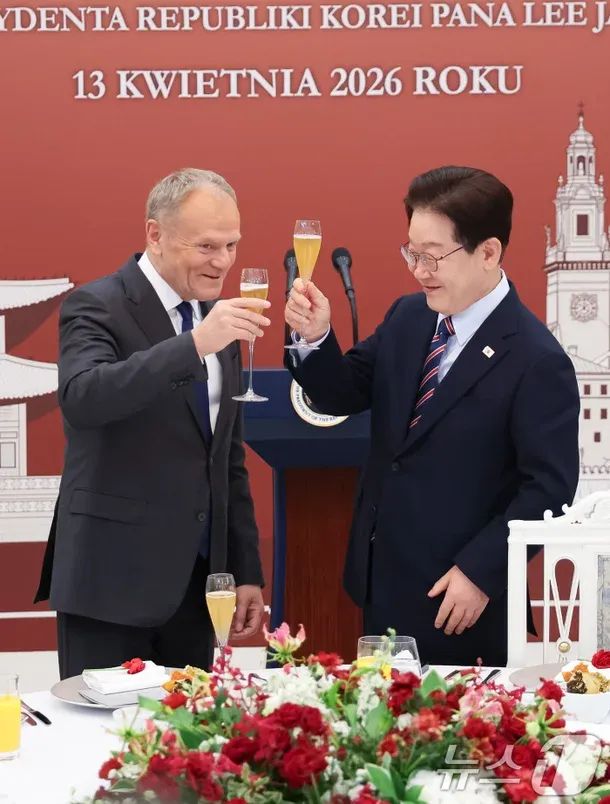 TBR Weekly Update: Week 3, April 2026