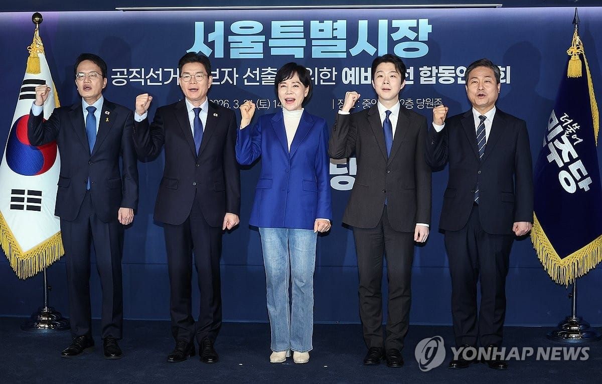 2026 Local Elections Watchers’ Guide