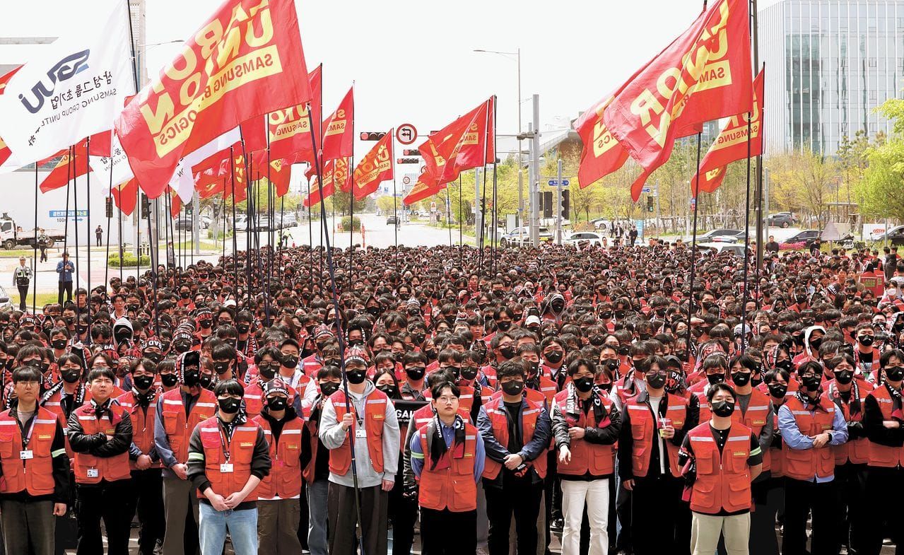 Samsung Unions Strike