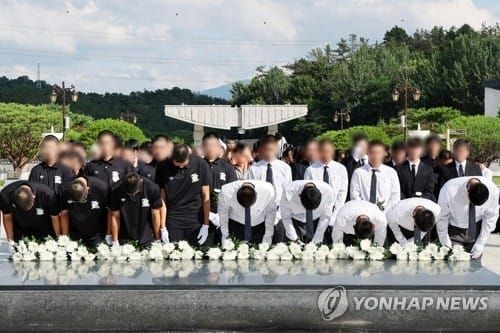 Paichai High School Baseball Team Mocks Gwangju