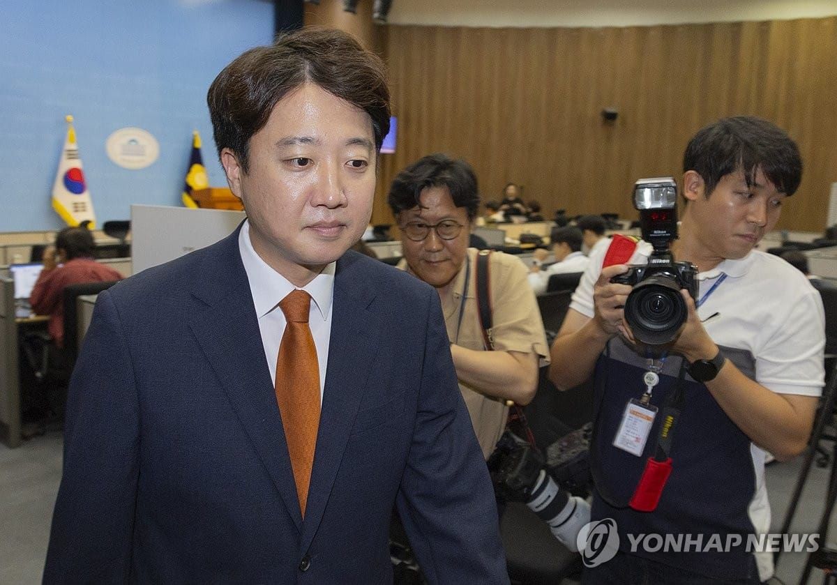 New Reform Party: Implosion Imminent