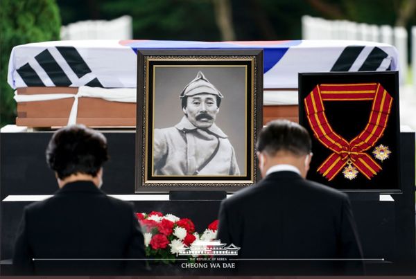 Legendary General Hong Beom-do Returns Home