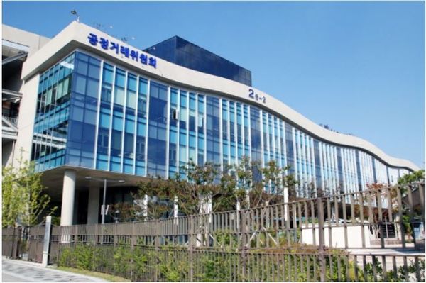 Qualcomm Hit with Record Fine for Anticompetitive Behavior