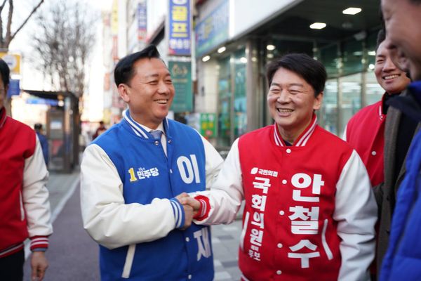 General Election Viewers' Guide of Key Races