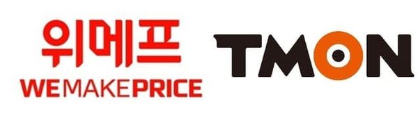 E-Commerce Giants Tmon and WeMakePrice Falter
