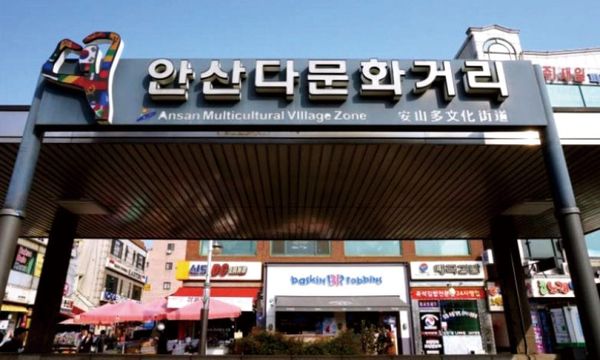 Big Jump in the Number of Multicultural Children: Data