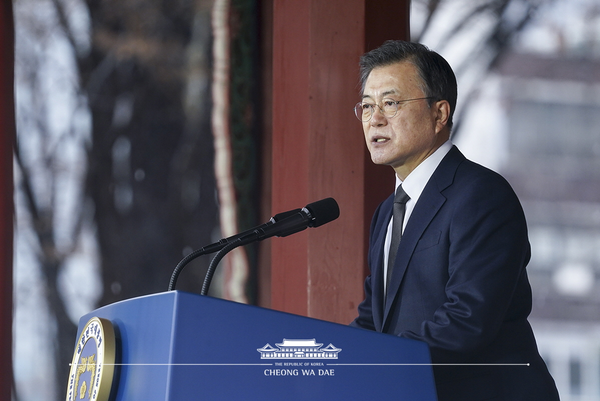 Prosecutors’ Last Stand: Moon Jae-in Indicted