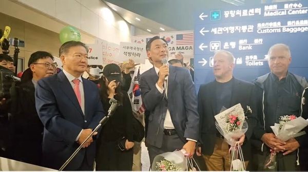 The Global Brain Rot Community Comes to Seoul