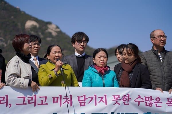 Lee Jae-myung Addresses South Korea’s History with Vietnam