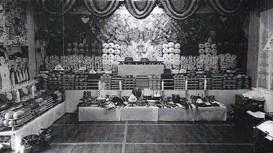 Yoon Suk-yeol’s Shaman Worshiped Amaterasu