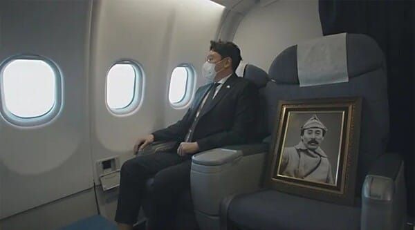 Actor Jo Jin-ung’s Retirement Gets Political