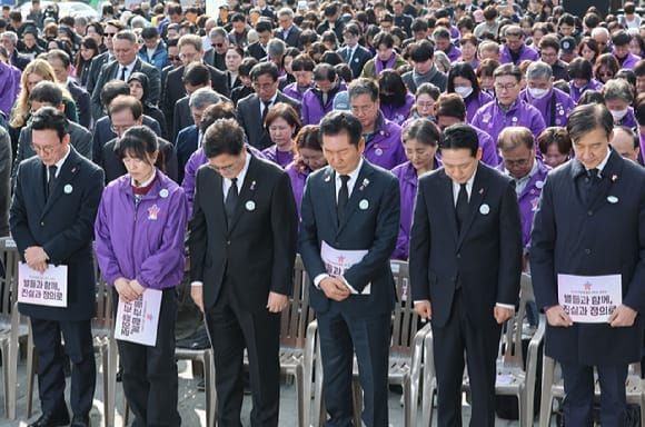 Reckoning with the Truth of the Itaewon Disaster