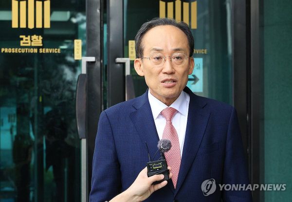 Will the People Power Party Survive the Insurrection Investigation?